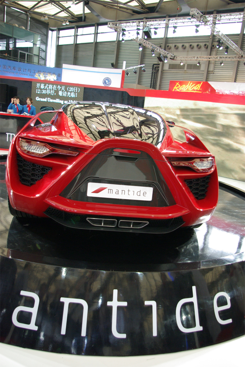 Illustration for article titled Inside Project M Reveals Already-Revealed Bertone Mantide